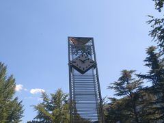 -北京邮电大学