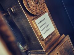 -及象咖啡(卓越世纪中心2楼大堂店)