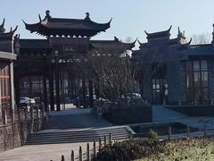 -朴园
