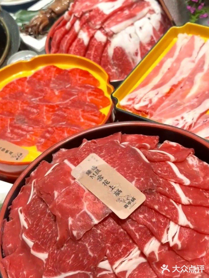 实现和牛自助的快乐🥩根本停不下来