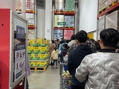 -山姆会员商店(邻瑞广场店)