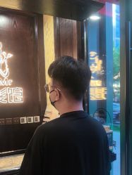 -东方先生国潮男士理发馆