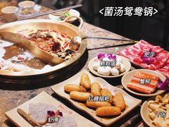 -蜀国大将老火锅(江北店)