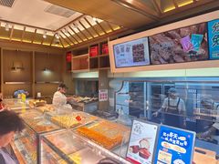 -读酥世家(宛平南路店)