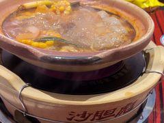 -沙胆彪炭炉牛杂煲(上海日月光广场店)