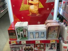 -万宁(上水广场)