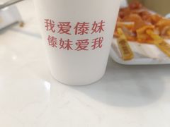 -傣妹火锅(四川北路店)