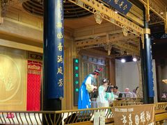 -中国昆曲博物馆