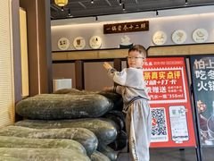 -翟辉冬瓜盅火锅(南村万博店)