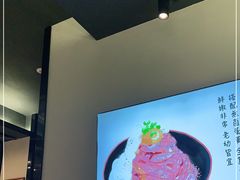 -YAMAKAWA(龙湖胥江天街店)