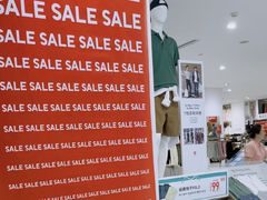 -优衣库(南京建邺万达广场店)