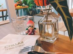 -CHILLAX轻乐时(侨建·Hi City店)