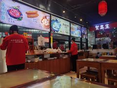 -贺秦生陕面王(富力城店)