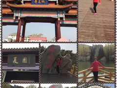 -威海华夏城景区