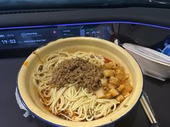 -岳记老成都三味面