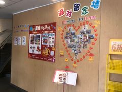 -麦当劳(无锡永乐店)