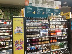 -盒马鲜生(首义店)