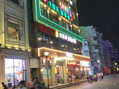 -七欣天香辣蟹火锅(南京夫子庙店)