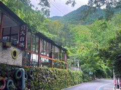 -白云源风景区