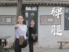 -武术世家少儿培训中心(首都体育学院店)