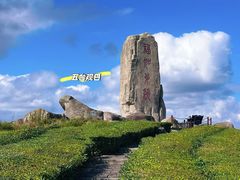 -东钱湖旅游度假区