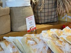 -那家面包房(珠江路店)