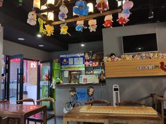 大堂-炸鸡情侣韩式料理(中央大街店)