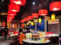 -三宝涮肉(体育学院店)