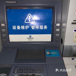 JPb_RUQiAnCoooMV0mfmzSGSNdeC49PkuCHc0doQNt1bABLJ-NMpmWgYt00SYGDouzFvxlbkWx5uwqY2qcjixFEuLYk00OmSS1IdNpm8K8sG4JN9RIm2mTKcbLtc2o2vfCF2ubeXzk49OsGrXt_KYDCngOyCwZK-s3fqawWswzk.jpg