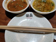 -搓火大都会(广安门总店)