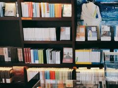 -思南书局(复兴中路店)