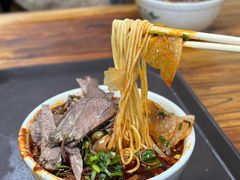 -清真·马安军辣子牛肉面