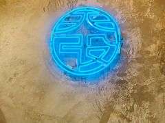 -发记甜品(山东街店)