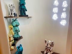 -马头巷·食景园(苏州总店)
