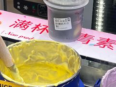 -溪边姑娘·拉丝酸奶水果捞(春熙路店)