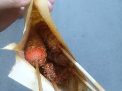 -小魏哥果仁烤面筋