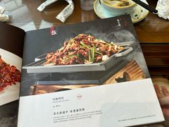 -致美楼(前门店)