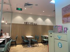大堂-BreadTalk面包新语·烘焙蛋糕(金光华广场店)