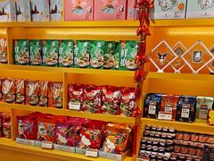-金顺昌桂林桂花伴手礼(正阳一店)