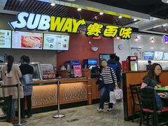 -赛百味SUBWAY(燕莎奥莱店)