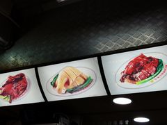 -陈光记烧腊店(罗保博士街店)