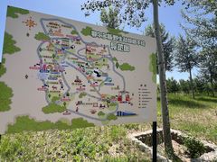 -鄂尔多斯野生动物园