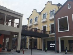 -王府井奥莱临潼小镇(临潼店)