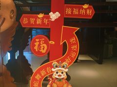 -西村日本料理(香格里拉饭店)