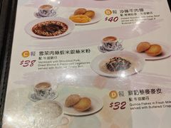 -翠华餐厅(铜锣湾糖街店)