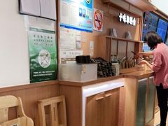 -小满手工粉(上海新世界城店)