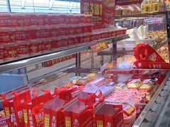 -味多美蛋糕(梨园店)