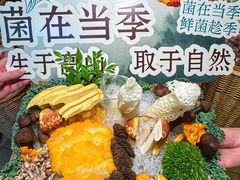 -若蘭慈·无国界素食料理(欢乐海岸店)