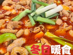 -湘肠香火锅店(团结湖店)