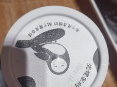 -姥姥家春饼店(惠新东街店)